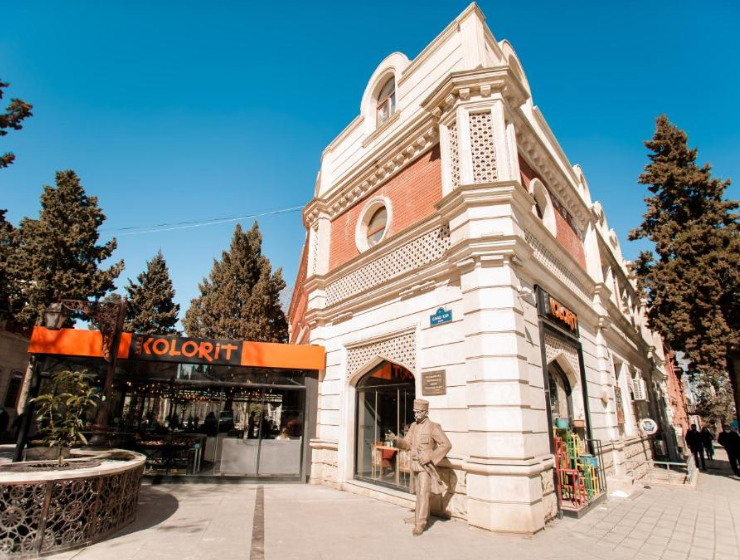 Cinema Boutique Hotel